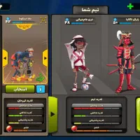 پسرخوانده|کنسول، بازی ویدئویی و آنلاین|تهران, تولید دارو|دیوار