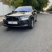 دنا پلاس دنده ای