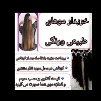 میلیونی شو