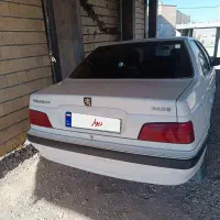 پارس سفارشی