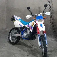 wr200.crm.cr