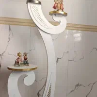 ساعت ایستاده