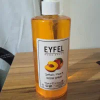 خوش بو کننده خانه