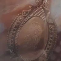 خرید و فروش نقره