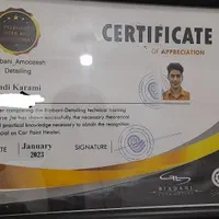 نقاشی،بازسازی،پولیش،سرامیک رفع افتاب سوختگی|خدمات موتور و ماشین|بندرعباس, |دیوار