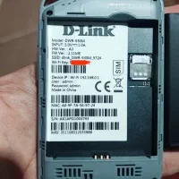 مودم همراه|مودم و تجهیزات شبکه|یاسوج, |دیوار