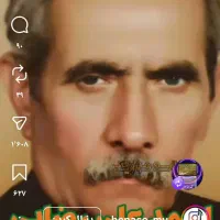 نظافت کار پاره وقت
