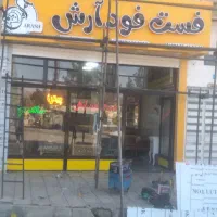 کرکره برقی کامپوزیت|خدمات پیشه و مهارت|اسدآباد, |دیوار