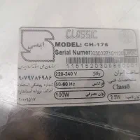 هود لمسی مخفی|هود|بردسکن, |دیوار