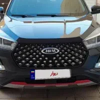 ایکس 55 پرو ie