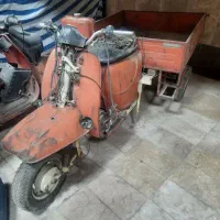 موتور سه چرخ عتیقه در حد|موتورسیکلت|نسیم‌شهر, |دیوار