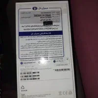 گوشی آیفون ۱۶ نرمال