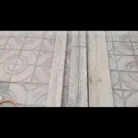 یک الوار و یک بشکه
