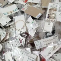 فروش بدل کیلویی