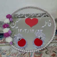 سینی حلقه نامزدی|صنایع دستی و سایر لوازم تزئینی|زابل, |دیوار