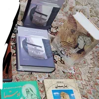 مجموعه کتابی که هر ایرانی باید داشته باشد