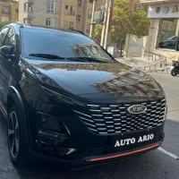 ام وی ام ایکس ۳۳ کراس MVM X33 Cross *نقد و اقساط*