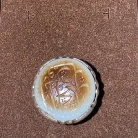 انگشتر نقره عقیق سلیمانی|جواهرات|تربت جام, شاد|دیوار