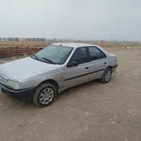 روا مدل87 دوگانه