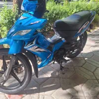 تی وی اس راکز