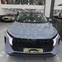 ونوسیا وی انلاین صفر خشک ۲۰۲۳