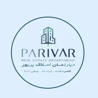 مغازه تجاری / بر پاسداران