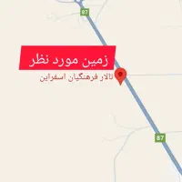 زمین ۲ هکتار اول جاده بجنورد