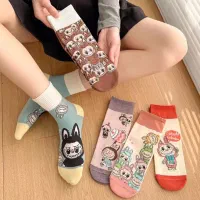 جوراب لبوبو کرومی|لباس|یزد, |دیوار