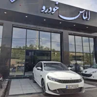 رسپکت ۲ سفید سپر قدیم مدل 1403