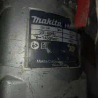 دریل بتن کن ماکیتا ژاپنی و هیلتی T70|ابزارآلات|کرج, دهقان ویلا|دیوار