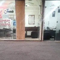 مغازه ۱۲ متری در موقعیت خوب فلاح ابوذر