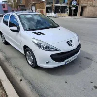 ۲۰۷پانورما