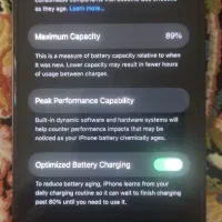 ایفون 13نرمال