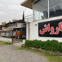 اجاره مغازه ۱۵۰ متری خ جمهوری با تمام امکانات
