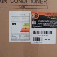 کولرگازیmedyastar|کولر گازی و فنکوئل|پیشوا, |دیوار