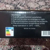 هالوژن آفتابی