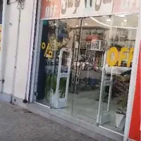 اجاره یک باب مغازه