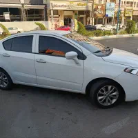 برلیانس