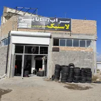 تایر دست دوم