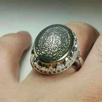 اعمال استیجاری دعا استخاره سرکتاب فال و انگشتر|بدلیجات|ایلام, |دیوار