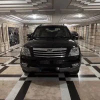 کیا موهاوی v8 2011