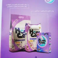 پخش محصولات هوم کر|مواد شوینده و دستمال کاغذی|قم, آذر (نکویی)|دیوار