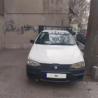 وانت اریسان ۱۳۹۸