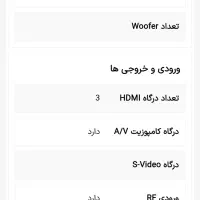 تلویزیون LJ.. ال جی 42اینچ|تلویزیون و پروژکتور|پیشوا, |دیوار