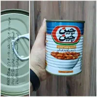 کنسرو لوبیا چین چین شانی پدرام چیا همرنگ اکسین