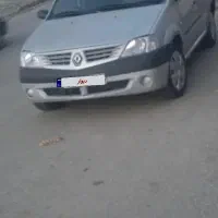 ال نود لوگان مدل ۸۷  e۰