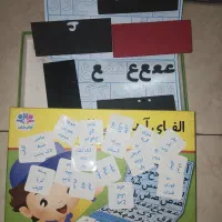 حروف الفبا آهنربایی مخصوص کلاس اول