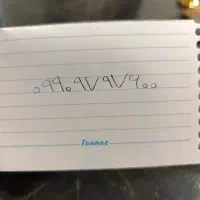 فروش خط ۹۹۰ سیم کارت