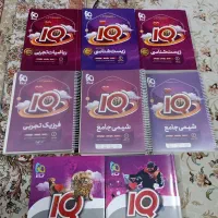 پک کنکور آیکیوIQگاج شیمی زیست ریاضی فیزیک جامع