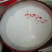 طبل ۸۰